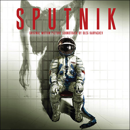 Go to the publication - Спутник / Sputnik