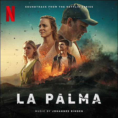 Обложка к альбому - Остров Пальма / La Palma