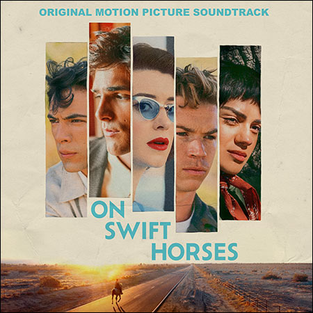 Обложка к альбому - На быстрых лошадях / On Swift Horses
