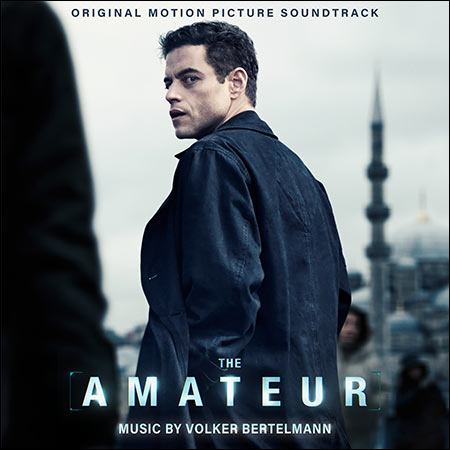 Обложка к альбому - Новичок / The Amateur