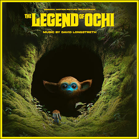 Обложка к альбому - Очи / The Legend of Ochi