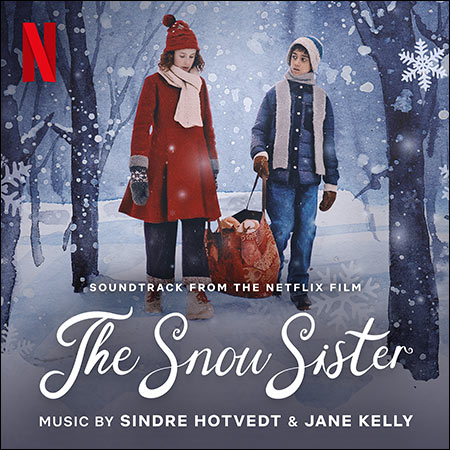 Обложка к альбому - Дорогой Санта / The Snow Sister