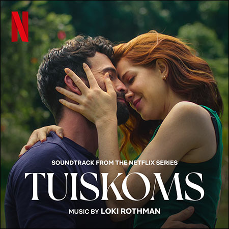 Обложка к альбому - Цветы любви / Tuiskoms