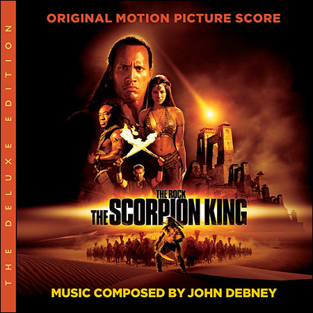 Перейти к публикации - Царь скорпионов / The Scorpion King (The Deluxe…