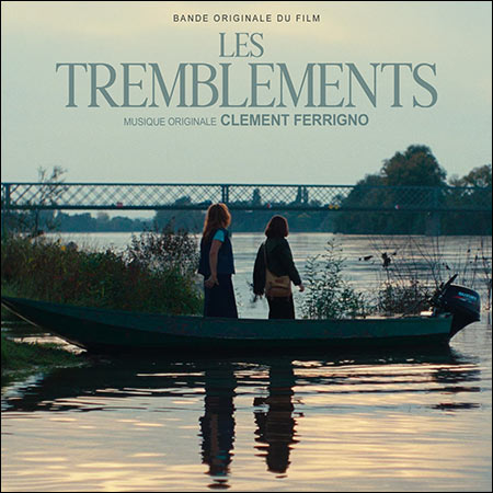 Обложка к альбому - Les Tremblements