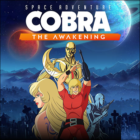 Перейти к публикации - Space Adventure Cobra – the Awakening