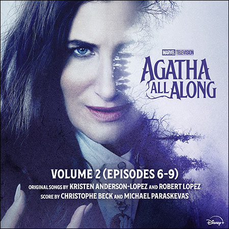 Дополнительная обложка к альбому - Это всё Агата / Agatha All Along