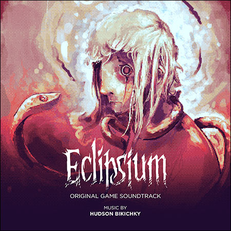 Обложка к альбому - Eclipsium