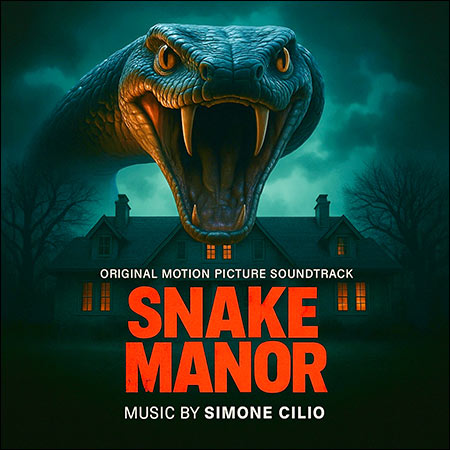 Обложка к альбому - Усадьба змеи / Snake Manor
