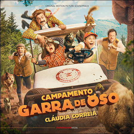 Обложка к альбому - Пушистые каникулы / Campamento garra de oso