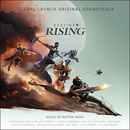 Обложка к альбому - Destiny: Rising