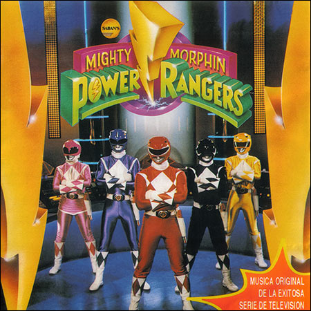 Перейти к публикации - Mighty Morphin Power Rangers - The Album: A Rock…