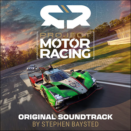 Перейти к публикации - Project Motor Racing