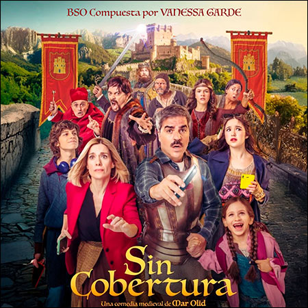 Обложка к альбому - Вне зоны доступа / Sin Cobertura