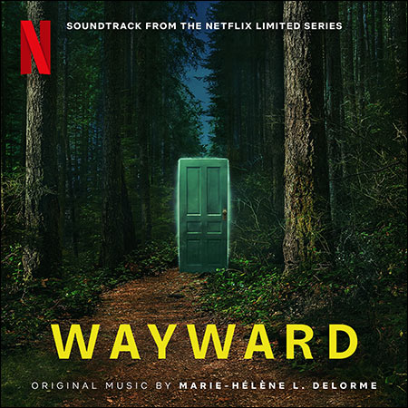 Обложка к альбому - Непослушные / Wayward