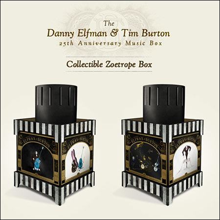 Обложка к альбому - The Danny Elfman & Tim Burton 25th Anniversary Music Box