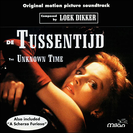Перейти к публикации - Неопределенное время / The Unknown Time